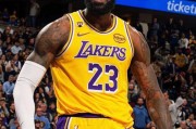 还能说啥！湖人七连胜期间詹姆斯出战4场全胜且出手均不超过15次 - 赛事资讯