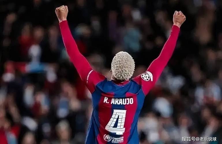 阿劳霍：为巴萨出战200场是梦想成真，经历困难后会更加珍惜