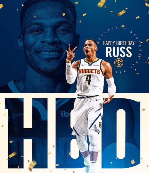 尼克杨:这个世界把威少的三双当成是阿德巴约的83分来看待