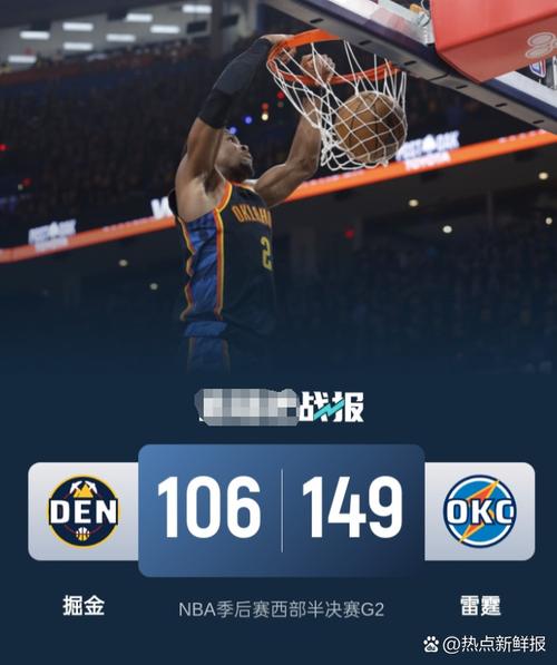 芬奇:我告诉队员接着给戈贝尔传球就行了就算有失误我也能接受