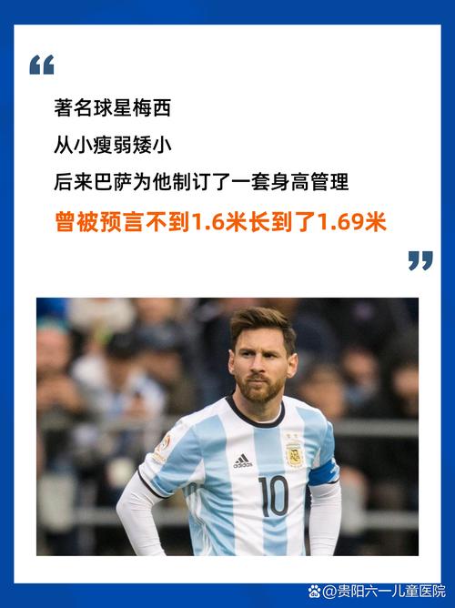 年均要进33球!梅西现有合同剩3年年近39岁的他能达成1000球吗