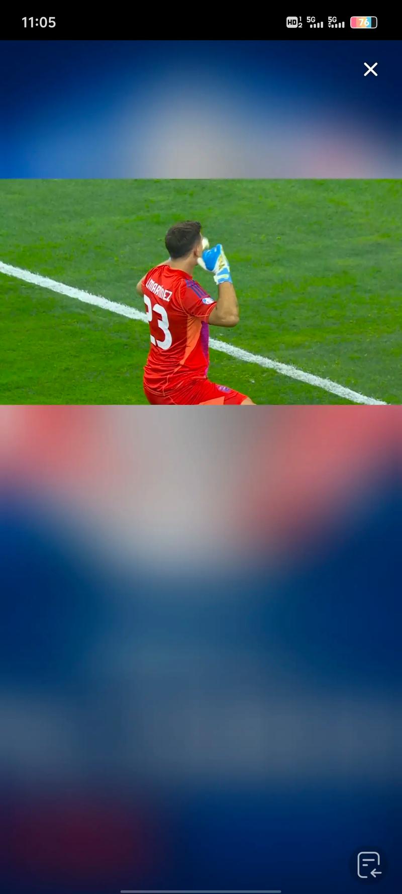 马丁谈获得马尔蒂尼球衣：我女朋友联系他儿子，最后决定送给我的