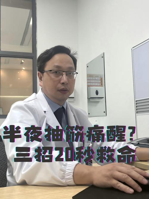 媒体人:冯熙瑞大概率是应力性骨折康复后或摆脱烦人的慢性伤病