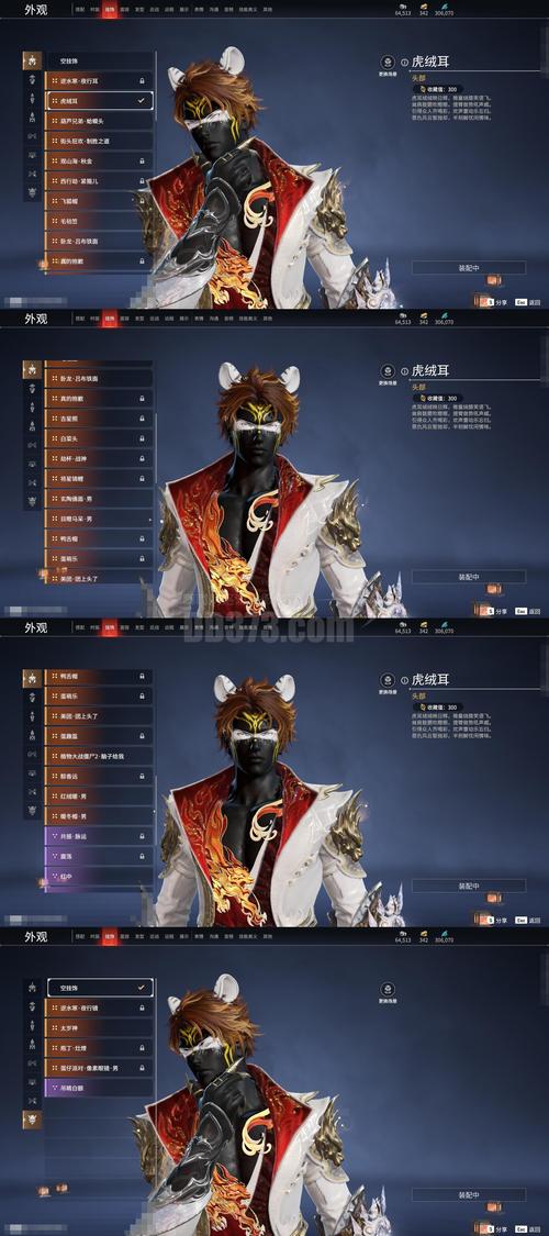 神来之笔!谷泽浴刚过中线骑马射箭单手抛出压哨三分命中!