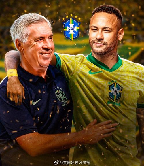 得知无缘巴西队名单，内马尔：嘿，安切洛蒂，那我呢