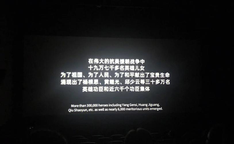 客战绿军！波津：致敬视频环节我不会哭我非常热爱在这的时光