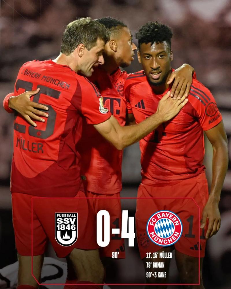 拜仁总比分101亚特兰大!迪亚斯破门,卡尔助攻,两者双双传射