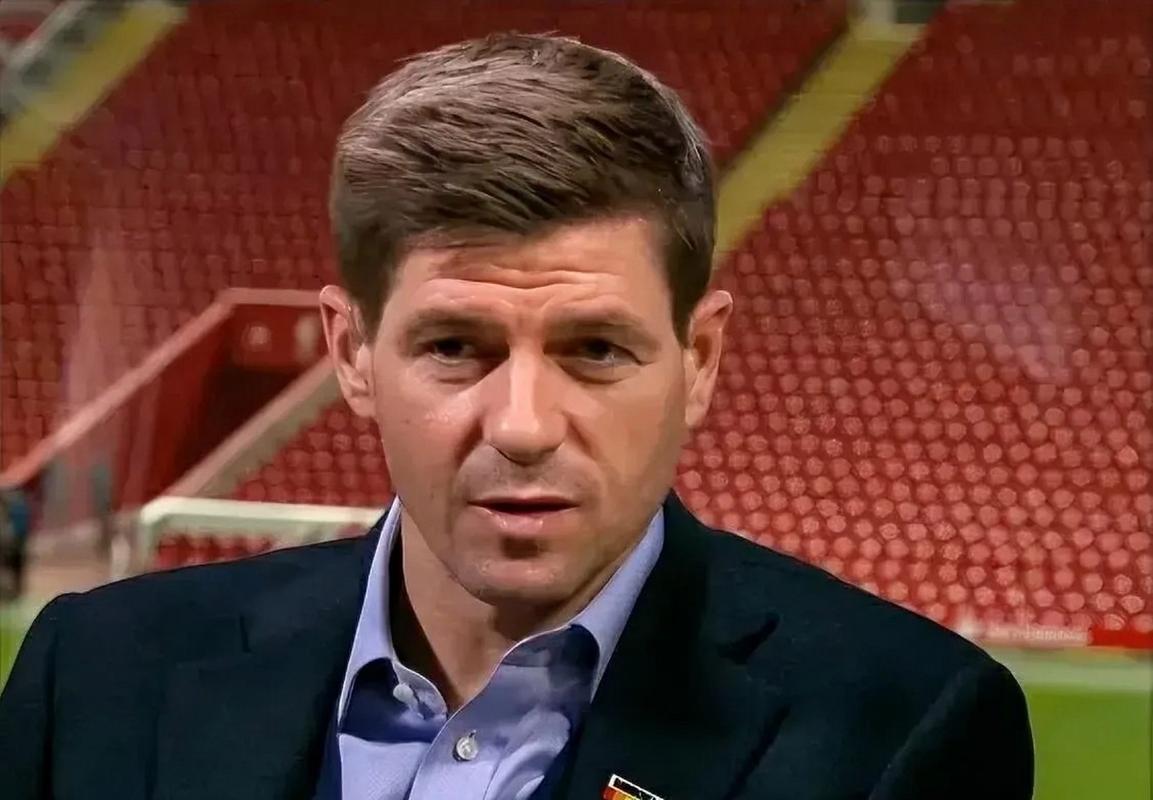 杰拉德谈利物浦状态：教练和球员都可能被嘘，要对球队表现负责任