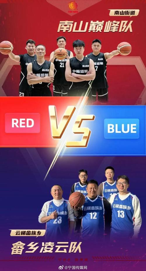 柴文胜感谢各队响应国家队征调为中国篮球发展贡献力量_CBA直播