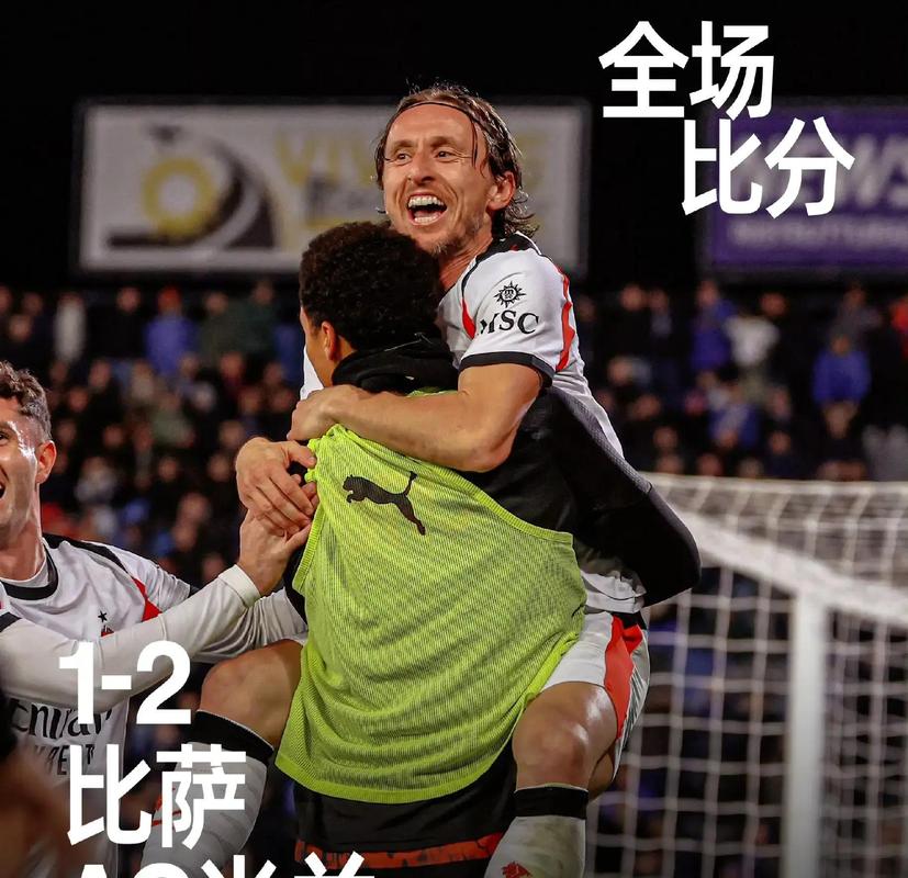 米兰达回忆初登一线队时的青涩与成长收获_西甲直播