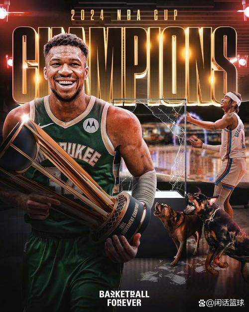 字母本赛季继续出战已无任何意义可想要说服他恐怕没那么容易