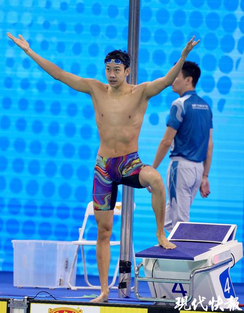 中国游泳公开赛男子400米自由泳：张展硕刷新PB夺金、徐海东摘铜
