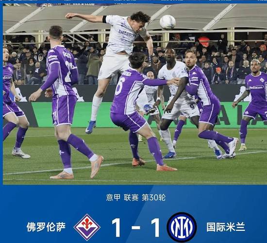 科莫市长在科莫市畅想欧冠主题曲引发共鸣_意甲直播