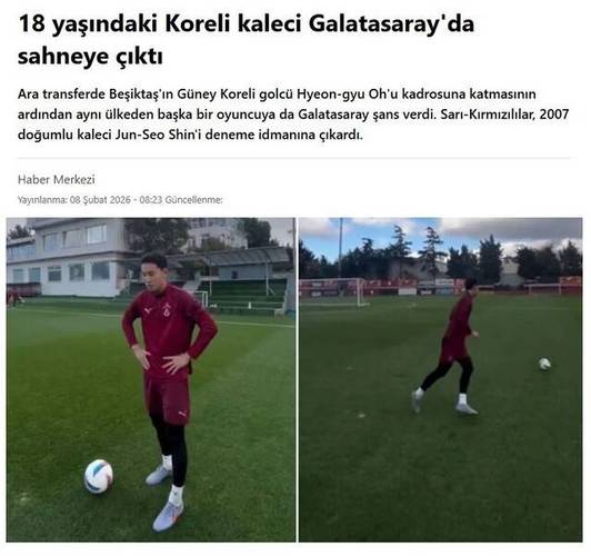 吴贤揆:这一次我要身披专属号码,踏上世界杯的赛场