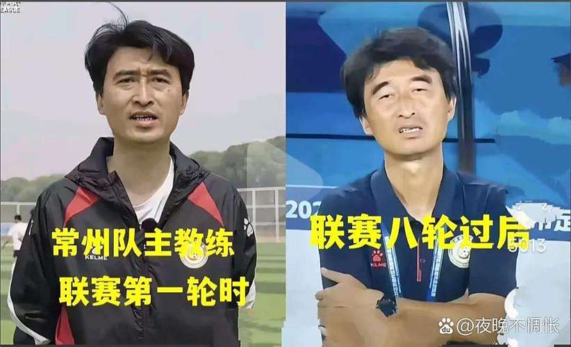 常州队主教练：我跟我的教练团队说，进不了前八，咱谁也别干了