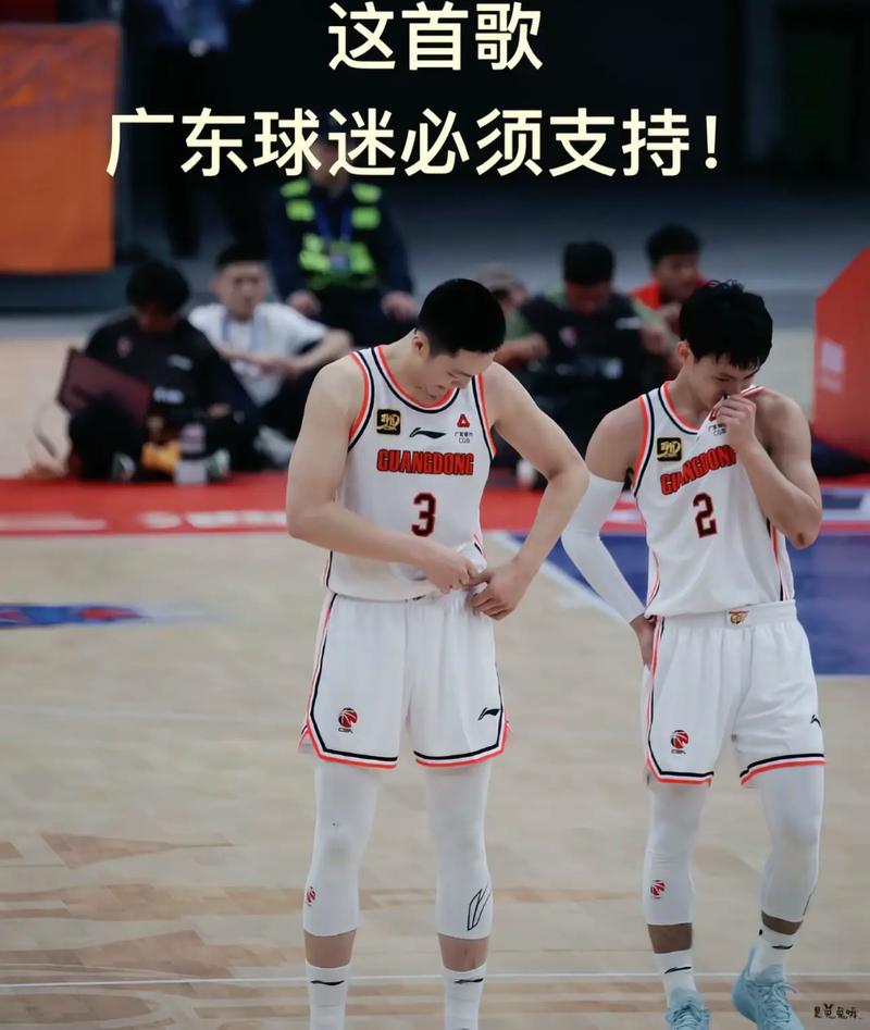 记者:广东四川这半场球说得我挺震撼的胡明轩三不沾徐杰投侧板