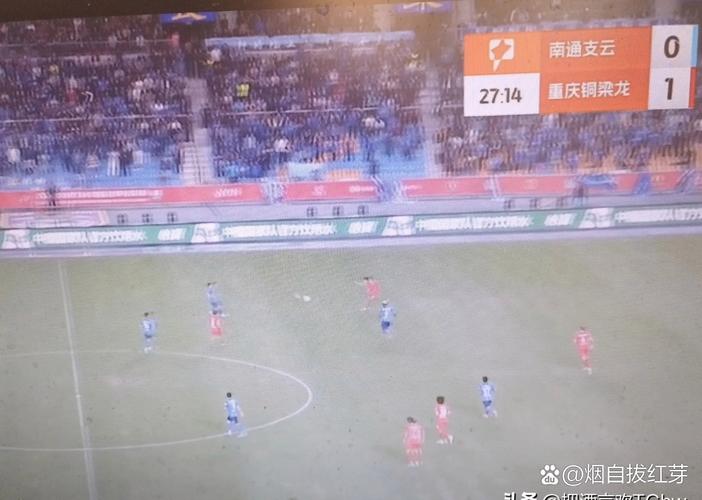 向余望:这次来西安我是憋着一股劲,我们上半场的表现太糟糕