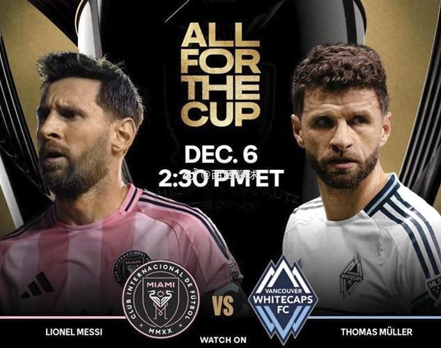 梅西+埃及梅西英媒：迈阿密愿报价萨拉赫但需空出指定球员名额