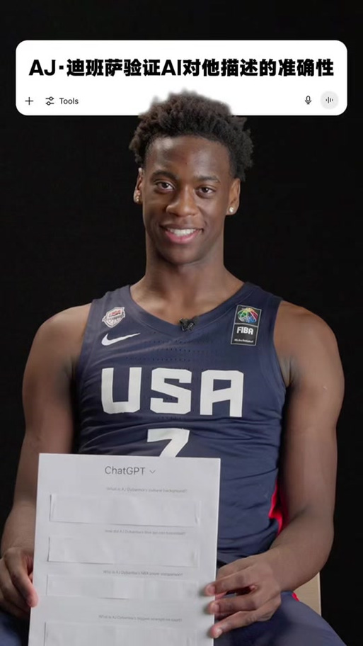 追梦：我是卡梅隆布泽尔的粉丝但我不会在迪班萨前选他