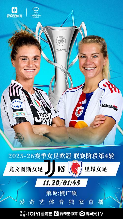 德比一边倒!巴萨女足欧冠62大胜皇马女足,历史交手24胜1负