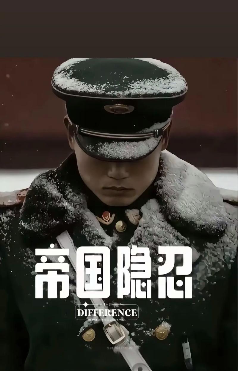 旧将:罗帅已陷入用人难题,蓝军都4连败了哪怕穆帅安帅也得犯难