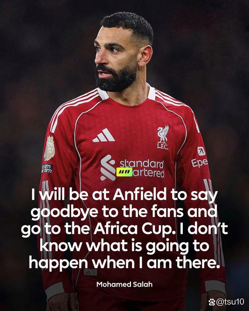 TA：萨拉赫就是埃及的梅罗，他已是利物浦和英超最伟大球员之一